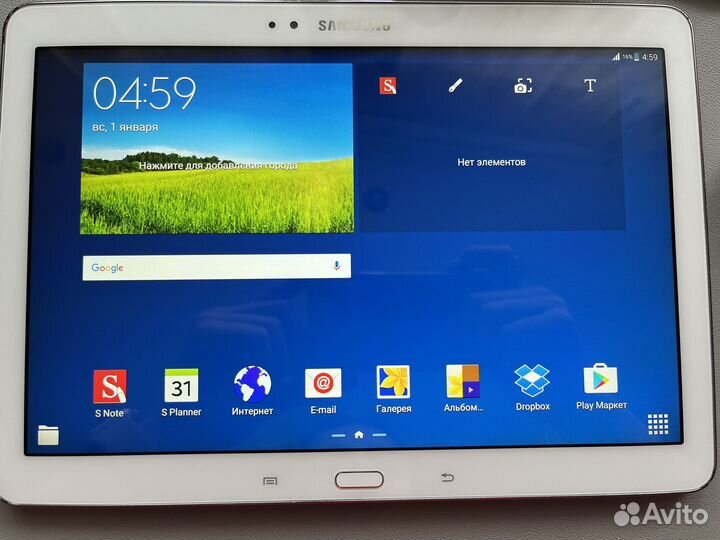 Samsung galaxy note 10.1 2014 edition