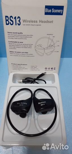 Спортивная стерео блютуз гарнитура +микрофон