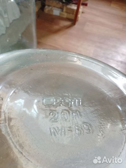 Бутыль стеклянная 20 литров