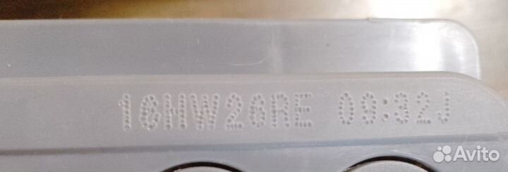 Аккумулятор автомобильный