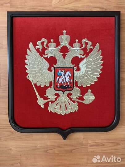 Герб России в рамке