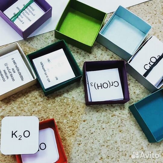 Репетитор по химии 8-11 кл огэ/егэ,лето