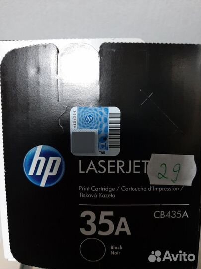 Картридж HP 35A лазерный (1500 стр)