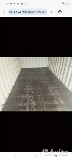 Морской контейнер