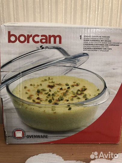 Кастрюля с крышкой для запекания