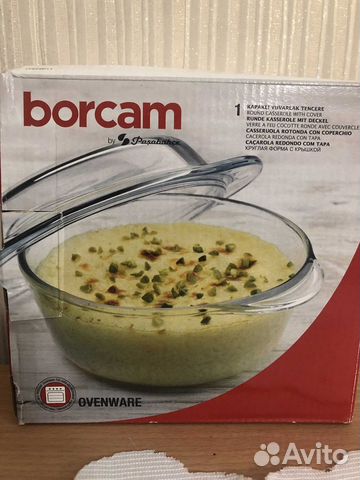 Кастрюля с крышкой для запекания