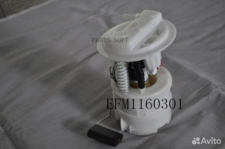 Achr EFM1160301 Насос топливный в сборе (модуль) r