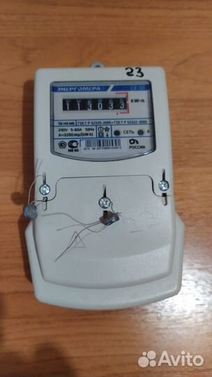 Счетчик электрический б/у рабочий