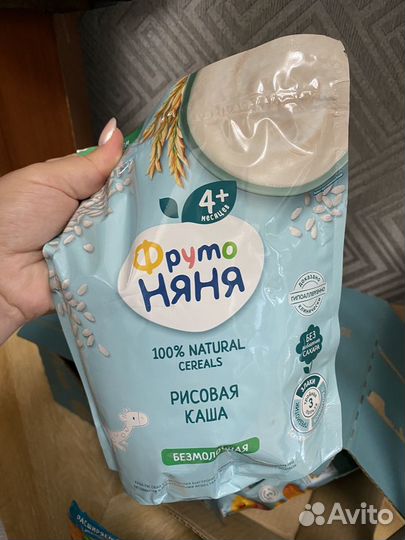 Каши