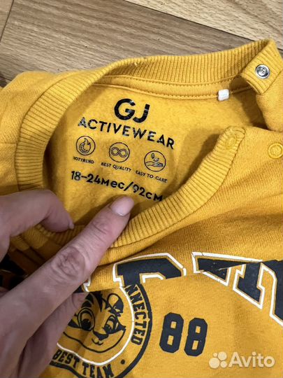 Костюм на мальчика