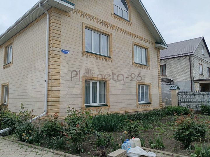 Дом 202 м² на участке 11 сот.