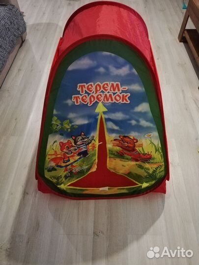 Детский сухой бассейн с мячиками