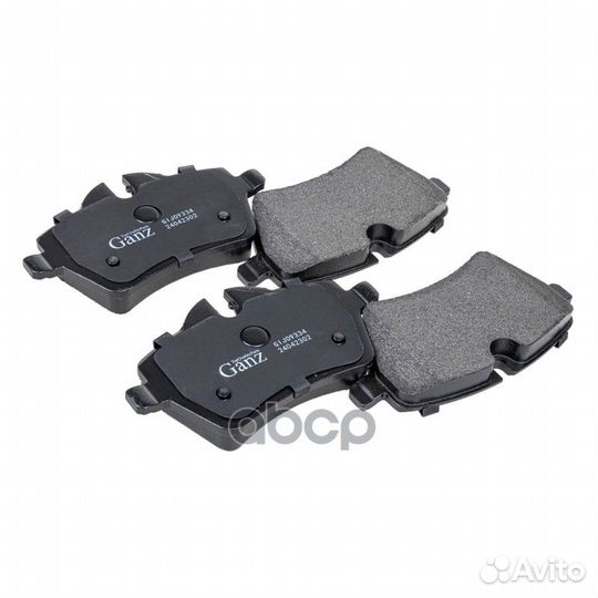 Колодки передние mini