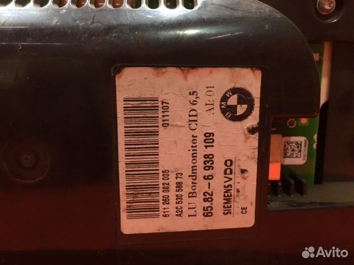 Дисплей информационный Bmw 5 E60 M54B30 2006