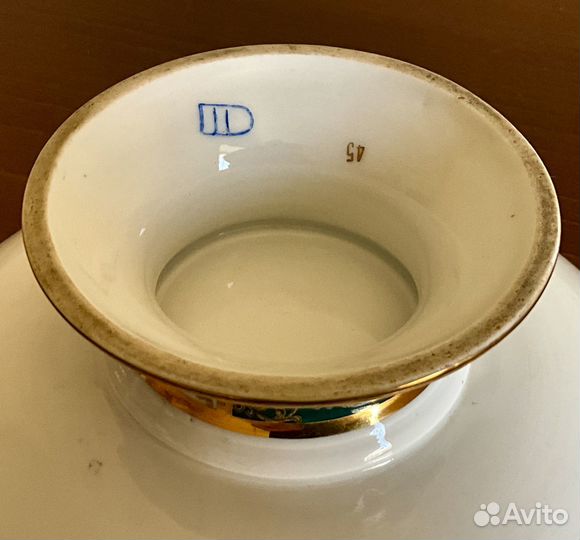 Блюдо для сладостей и фруктов. Австрия