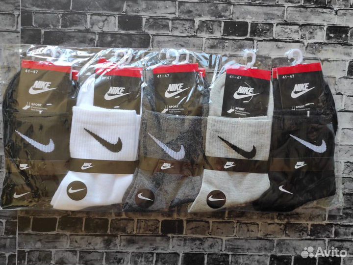 Носки Nike Adidas