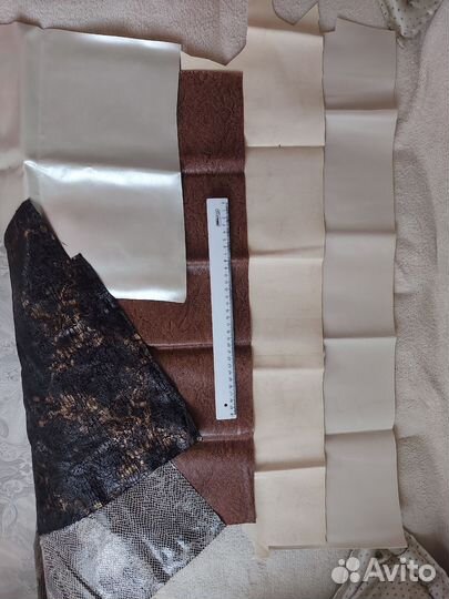 Куски экокожа