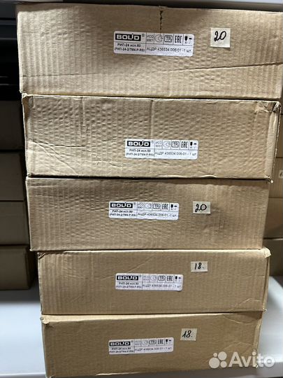 Источник питания резервированный рип Болид