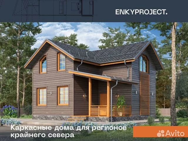 Проект дома Проект инженерных систем