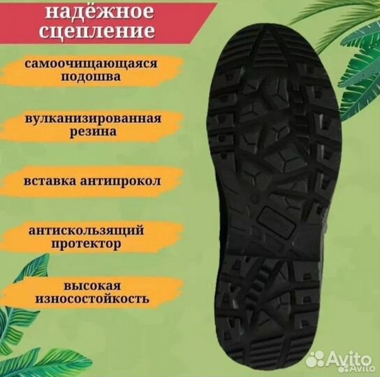 Тактические кроссовки lowa мох 40-46