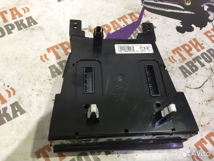 Хендай Элантра Блок управления климат-контролем