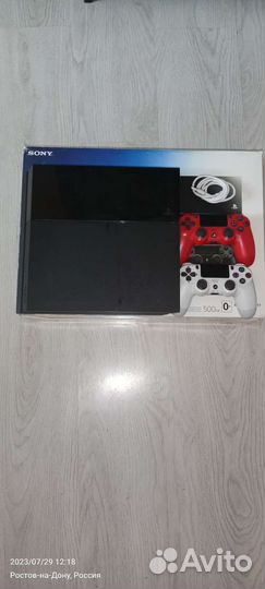 Sony PS4 fat