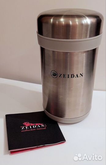 Термос с контейнерами 1,2 л, Zeidan Z9022