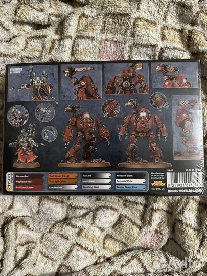 Warhammer 40k Adeptus Mechanicus Kastelan Robots