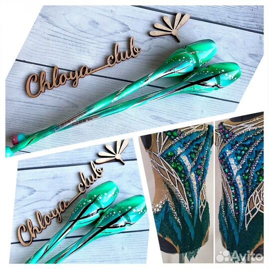 Обмотка, аэрография обручей и булав