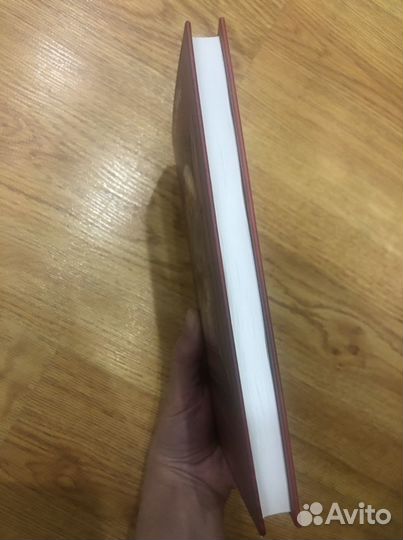 Принц Каспиан Хроники Нарнии Клайв С. Льюис