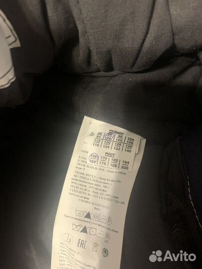 Зимний комбинезон новый