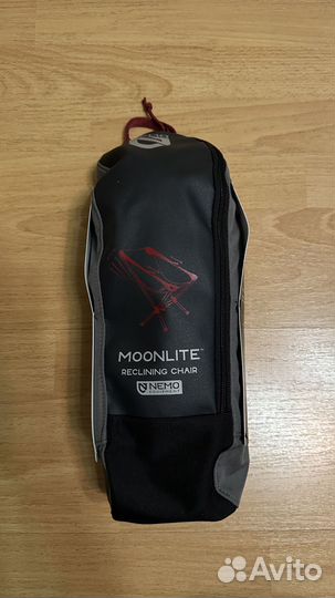 Стул Nemo Moonlite Reclining Chair