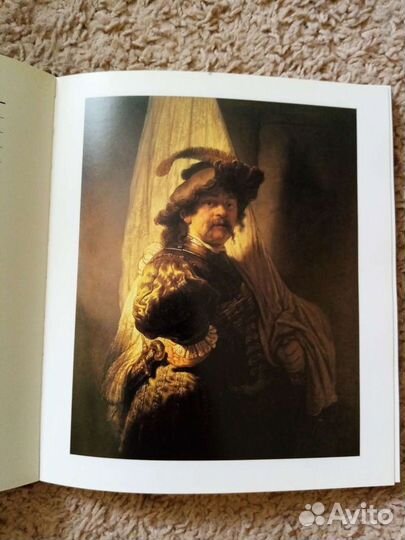 Адресная книга с репродукциями Рембрандта