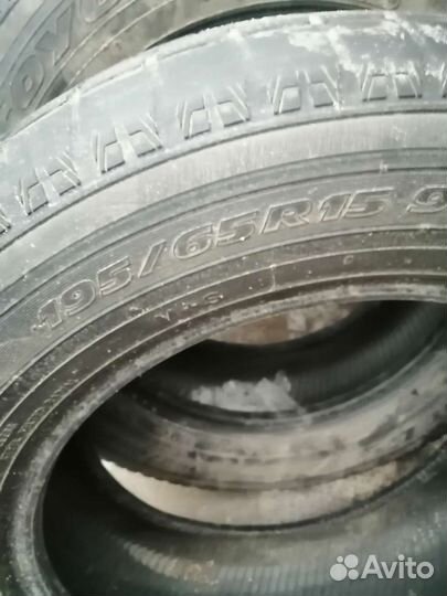 Toyo Garit G5 195/65 R15 19B