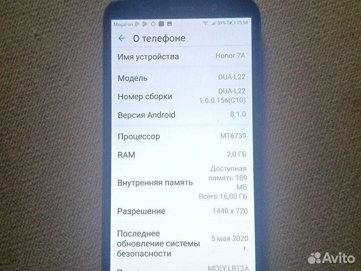 Телефон honor 7а