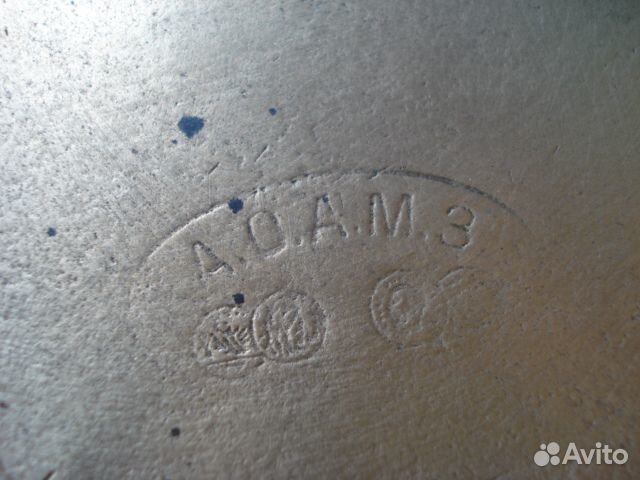 Полоскательная Чаша Капельница Капельник Царская