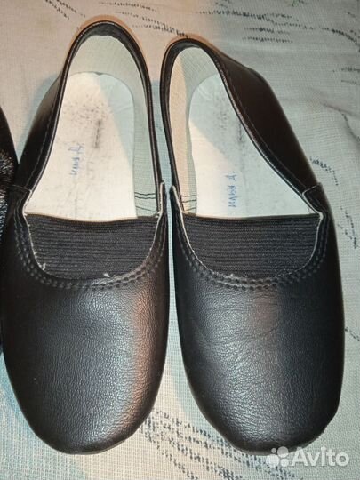 Чешки чёрные 28 (17,5) размер