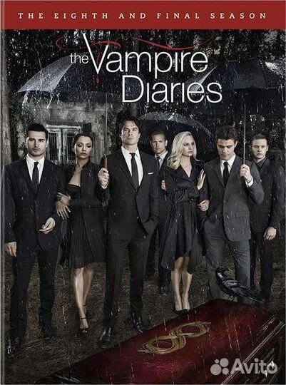 Дневники вампира