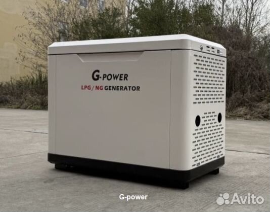 Газовый генератор 9 kW g-powerSL9000SE3 трехфазный