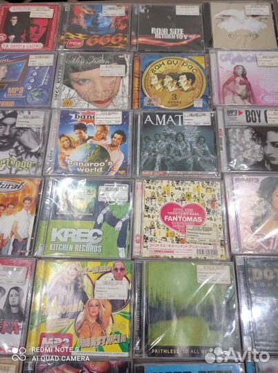 Музыкальные диски мр-3