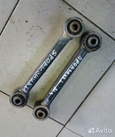 Рычаг задний Kia Sportage 3 4WD