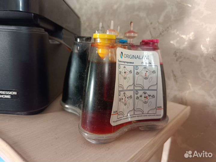 Принтер струйный epson