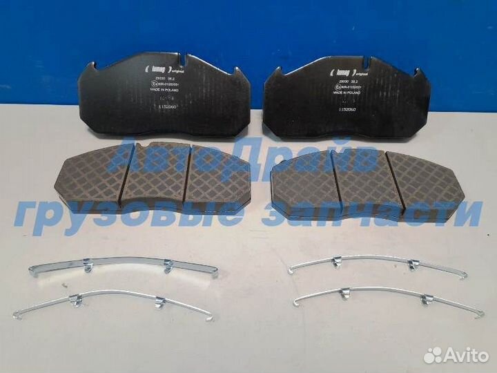 Колодки 29030 для суппортов Меритор Ман Командор