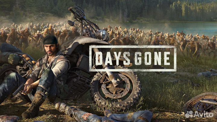 Days gone для Ps4