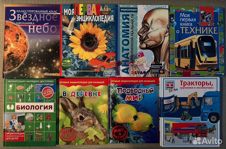 Мифы древней греции, археолог, история