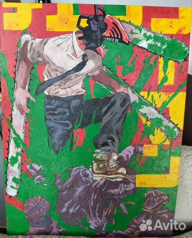 Человек-Бензопила