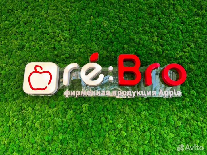 Вакансия менеджера по продажам