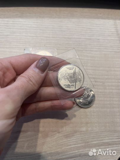 Монеты Сочи 2014 и чм 2018