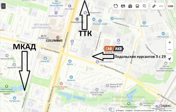 Проверка тестером автомобильного аккумулятора