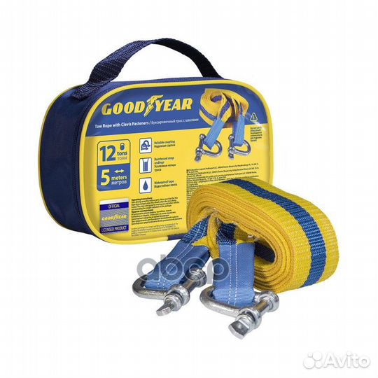 Трос буксир. goodyear 12т 5м с шаклами GY004007